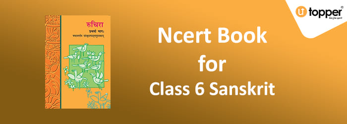 ncert book class 6 sanskrit